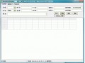 黄金首饰店管理系统 V1.0 简体中文绿色免费版