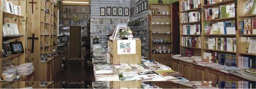 与书店结合的LTG专柜