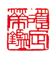 如何赏鉴“巧雕”（图）