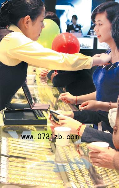 探寻珠宝质量“病因”鉴定证书有玄机
