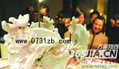 港姐台妹珠宝展上觅商机 誓把台湾七彩玉推广到合肥