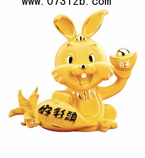 六福珠宝2011新春呈献 金兔迎春 六福齐来(组图)