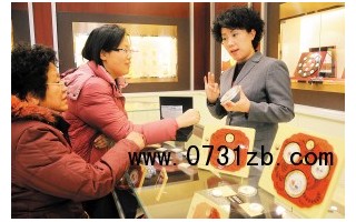 “菜百”进津试营业 一年之内在天津开3家门店