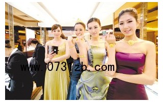 天津市2011年首场珠宝首饰展示会举行