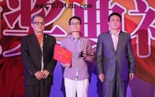 爱迪尔珠宝：2011最受女性喜爱的珠宝品牌