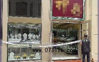 澳门珠宝店疑售冒牌钻饰 初步鉴定为侵权品