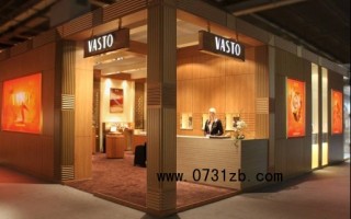 VASTO亮相瑞士巴塞尔国际钟表珠宝展