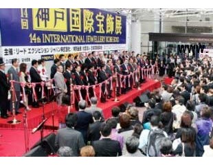 日本神户珠宝展价值千万日元货品被盗