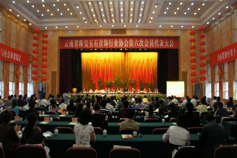 大会现场