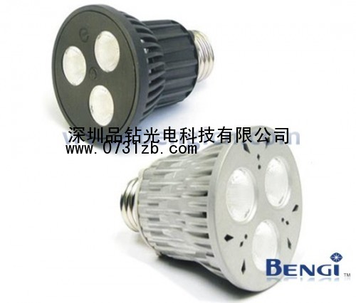 9W PAR20