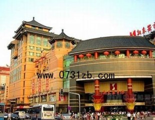 王府井商城扩建 待入驻的珠宝项目推荐