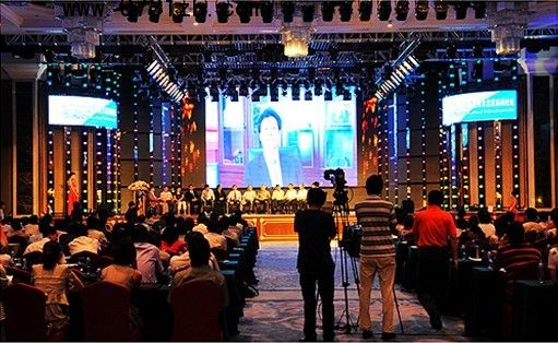 “2011中国珠宝行业技术发展高峰论坛”呼吁行业重视技术发展
