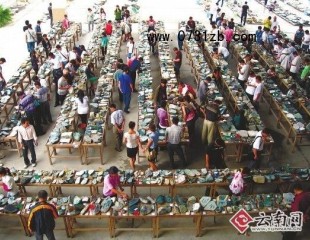 芒市首届珠宝玉石投标交易会即将举行 芒瑞腾争建翡翠毛料专业市场