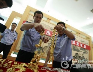 内鬼偷配钥匙 南海420万被盗珠宝追回