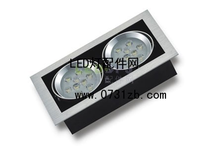 供应LED斗胆灯外壳配件(DPJ-DD2X9-01A)