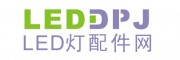 led灯配件网