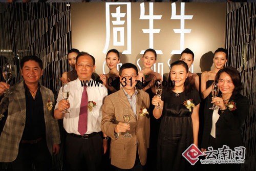 活动结束后，模特合影留念。