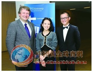 负利率时代 珠宝成投资新领域