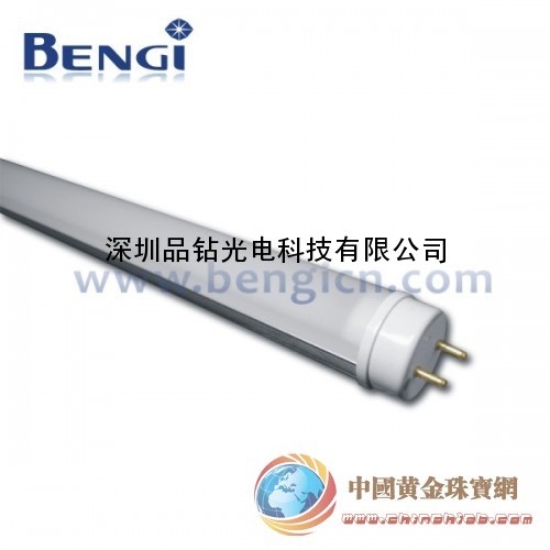10W LED车库灯 LED日光灯