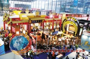 展会创新造就珠宝产业集群效应