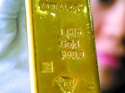 投资黄金要小心 120人被骗成千万元