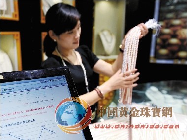 诸暨珍珠有了价格指数