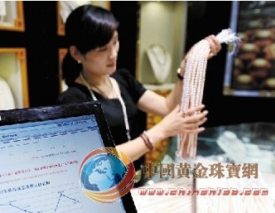 诸暨珍珠有了价格指数