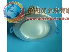 LED灯管外壳,LED横插灯配件,LED灯泡外壳-楚亚