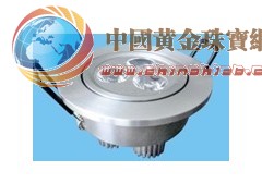 LED大功率灯外壳,LED射光灯配件,LED吸顶灯外壳-楚亚