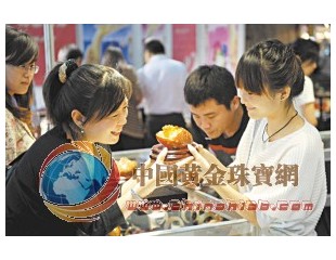 天津2011年迎国庆珠宝展吸引众多市民