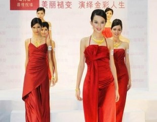 六福珠宝联同南方新丝路模特大赛打造
