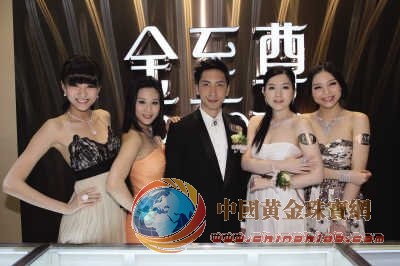 品牌强势携手金至尊珠宝坚持致力区域型拓展