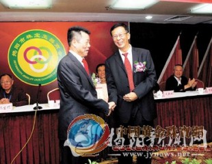 揭阳市珠宝玉器商会 助推玉产业发展