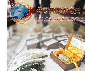 珠宝企业拒检将被列入“黑名单” 情节特别严重的将吊销营业执照
