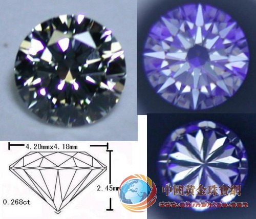 4.50mm白色八心八箭锆石