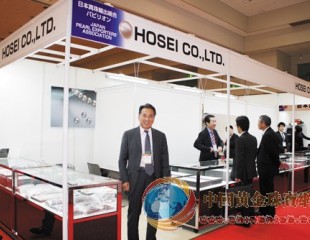 日本珍珠出口商协会：日本AKOYA珍珠的质量守护神