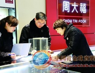 邢台市计量所对黄金珠宝店天平进行强制检定