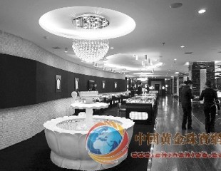 金鑫首创珠宝银行 让你金生金