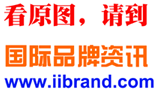 <a href=/TAG_WORDS/23/2314.html target=_blank>百达翡丽</a>Ref.5123 品牌资讯