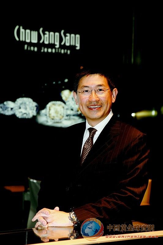 专访周生生集团副总经理周允成：国内珠宝行业仍处于起步阶段