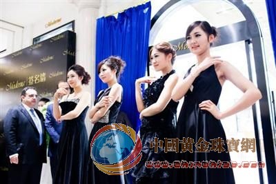 世界珠宝名品闪耀长沙，集体上演奢华盛宴