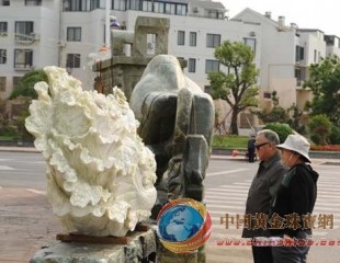 第三届中国秧歌节奇石玉器文化展开幕
