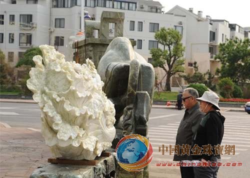 第三届中国秧歌节奇石玉器文化展开幕
            