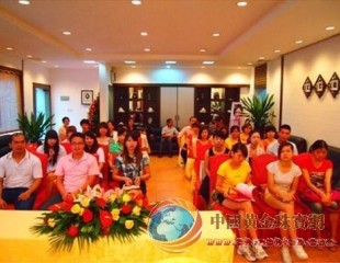首届中国深圳珍珠文化节意向签约金额高达6920万元