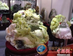 20余国珠宝璀璨亮相青岛 开启珠宝盛宴