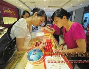 杭州国际珠宝创意产业城试营业