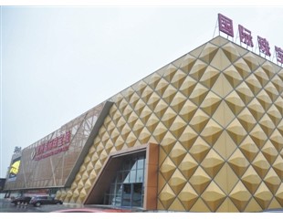 杭州国际珠宝城今日盛大开业