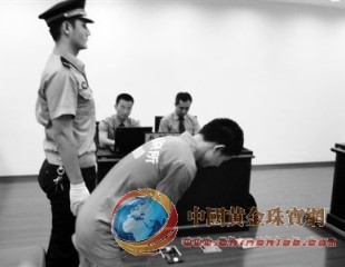 男子寄夹带子弹恐吓信敲诈珠宝商