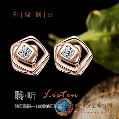 dphoenix钻石凤凰 18K金耳钉 女性铂金耳饰