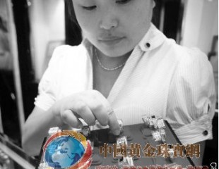 珠宝业“寒冬”将持续到2015年